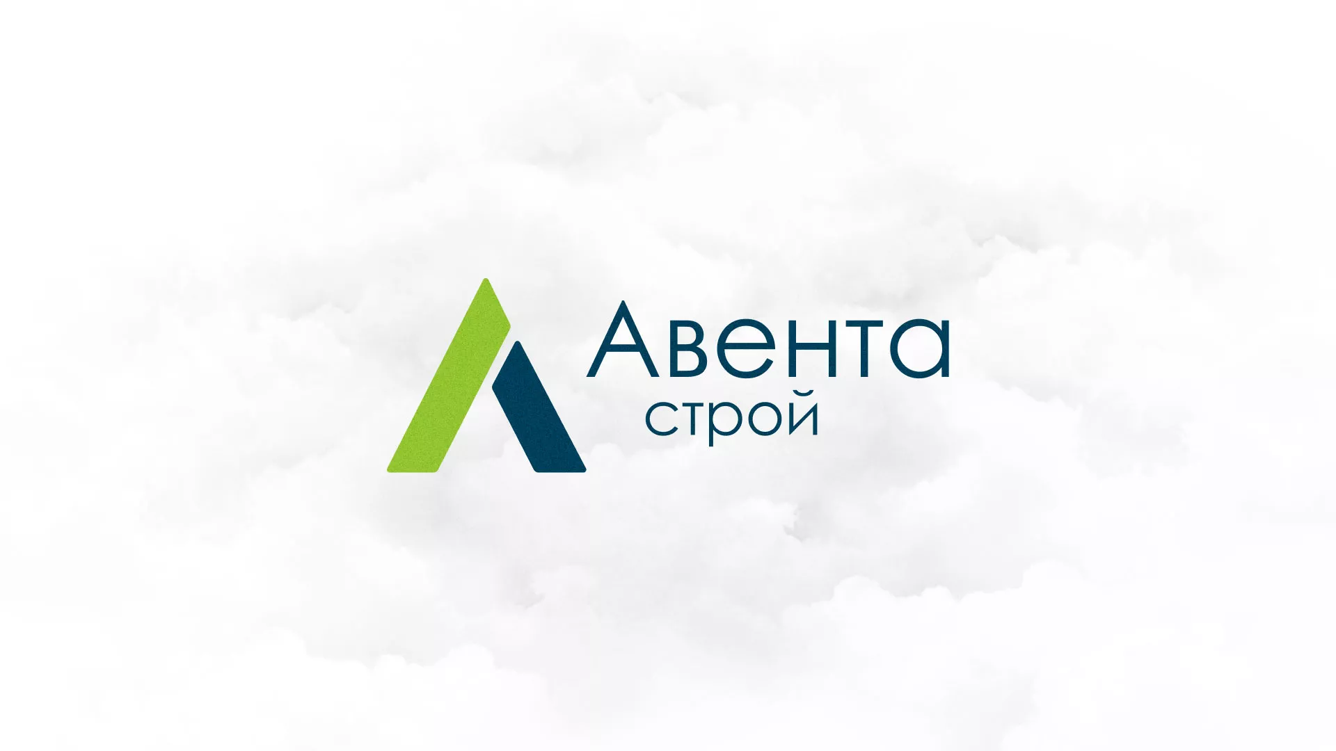 Редизайн сайта компании «Авента Строй» в Котельниче